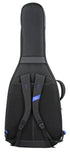 RB Expedition Acoustic Dreadnought Guitar Case